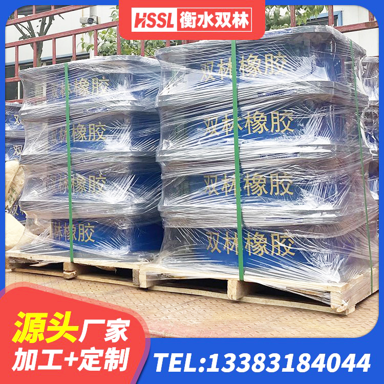 翁源县LNR橡胶隔震支座厂家 翁源县建筑铅芯叠层橡胶隔震支座 翁源县LNR(H)支座 翁源县LNR1000橡胶支座生产加工 - 第3张