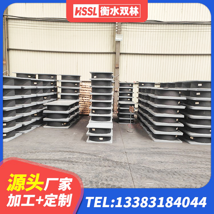 翁源县LNR橡胶隔震支座厂家 翁源县建筑铅芯叠层橡胶隔震支座 翁源县LNR(H)支座 翁源县LNR1000橡胶支座生产加工 - 第5张