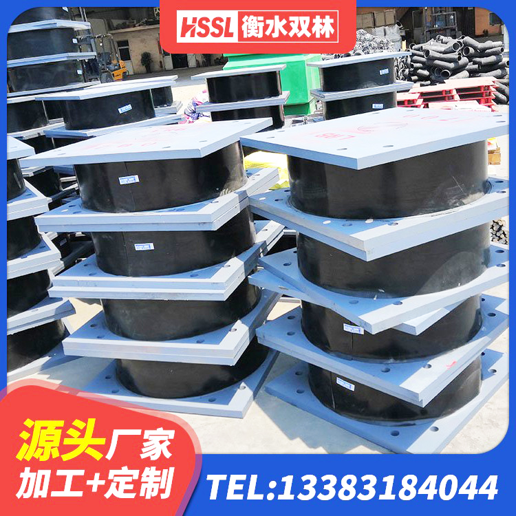 翁源县LRB900铅芯隔震支座源头工厂 翁源县J4Q铅芯橡胶隔震支座生产厂家 翁源县橡胶支座LNRD420 翁源县HDR型高阻尼隔震支座源头工厂 - 第2张