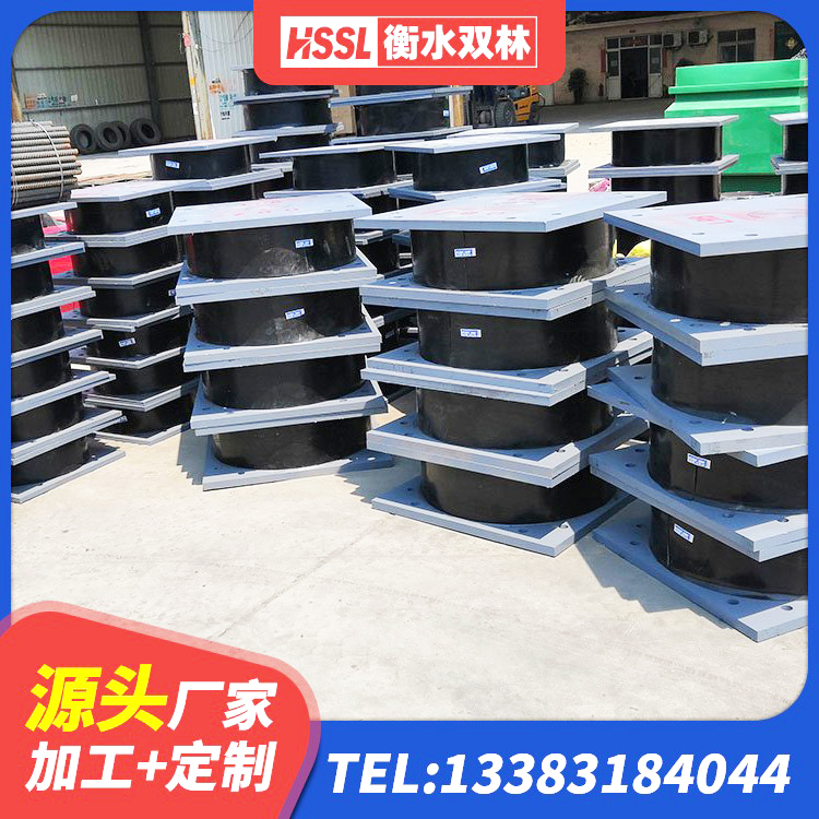 翁源县LNR600天然橡胶隔震支座多少钱 翁源县LNR隔震支座700 翁源县高阻尼橡胶隔震支座(HDR)多少钱 翁源县LRB1300铅芯支座厂家 - 第7张