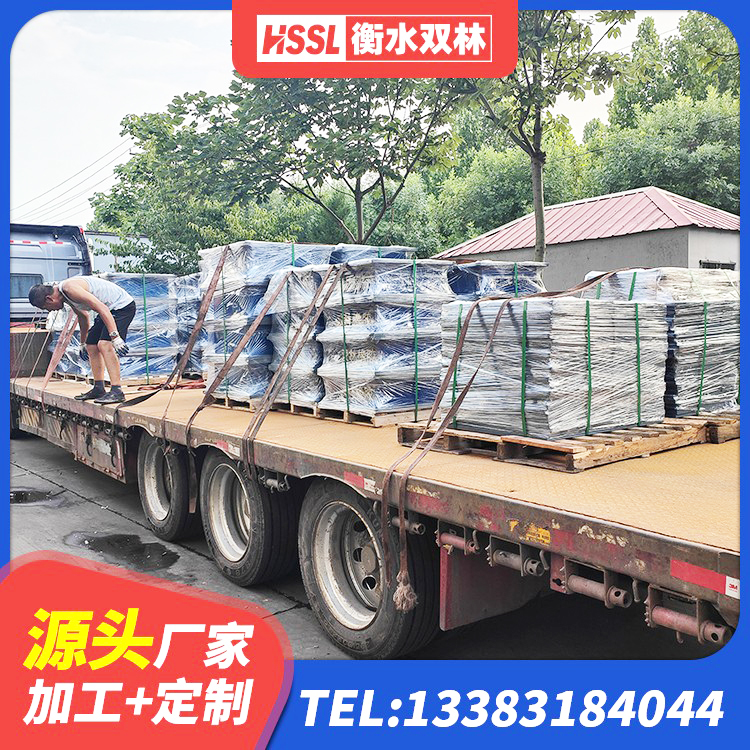 翁源县LRB900铅芯隔震支座源头工厂 翁源县J4Q铅芯橡胶隔震支座生产厂家 翁源县橡胶支座LNRD420 翁源县HDR型高阻尼隔震支座源头工厂 - 第6张