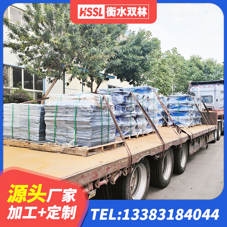 翁源县LNR600天然橡胶隔震支座多少钱 翁源县LNR隔震支座700 翁源县高阻尼橡胶隔震支座(HDR)多少钱 翁源县LRB1300铅芯支座厂家 - 第9张