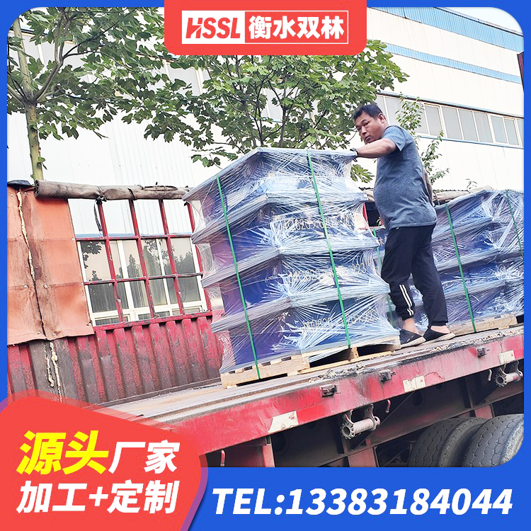 翁源县建筑橡胶隔震支座减震源头工厂 翁源县橡胶隔震支座LRB1300生产厂家 翁源县LNR1200橡胶支座厂家电话 翁源县LRB400成品铅芯橡胶隔震支座厂家 - 第7张