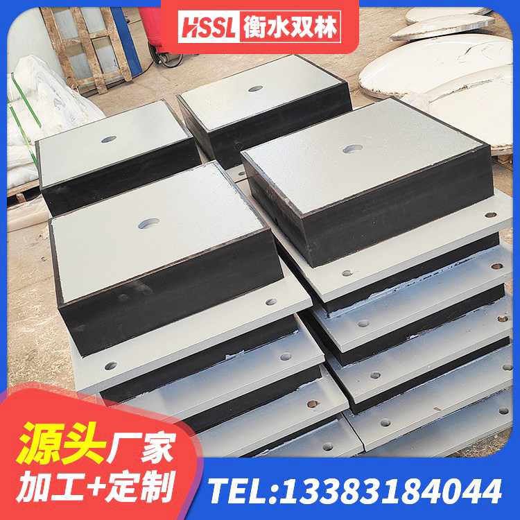 翁源县隔震橡胶支座报价 翁源县建筑高阻尼隔震支座JHDR600 翁源县建筑隔震支座LNR 翁源县隔震建筑橡胶隔震支座什么价格 - 第8张