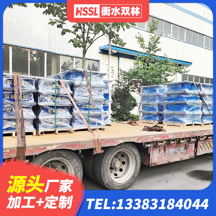 翁源县橡胶隔震支座二型LRB700价格多少 翁源县铅芯橡胶防震支座费用 翁源县LRB橡胶隔震支座1300厂家 翁源县建筑橡胶隔震支座装置 - 第2张
