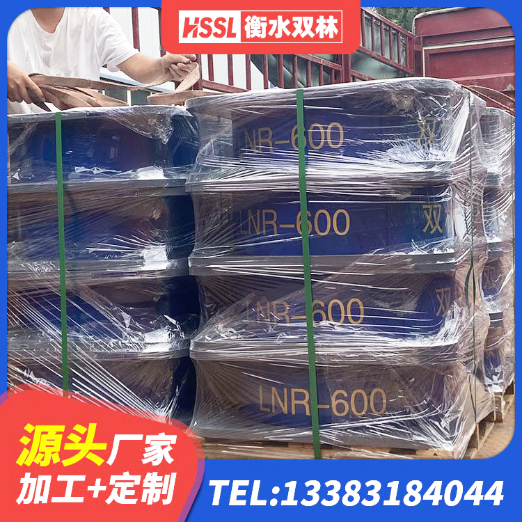 翁源县高层隔震橡胶支座厂家 翁源县隔震橡胶支座LNR800 翁源县HDR800高阻尼橡胶支座什么价格 翁源县建筑橡胶隔震支座价格 - 第3张