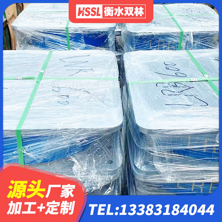 翁源县隔震橡胶支座报价 翁源县建筑高阻尼隔震支座JHDR600 翁源县建筑隔震支座LNR 翁源县隔震建筑橡胶隔震支座什么价格 - 第6张