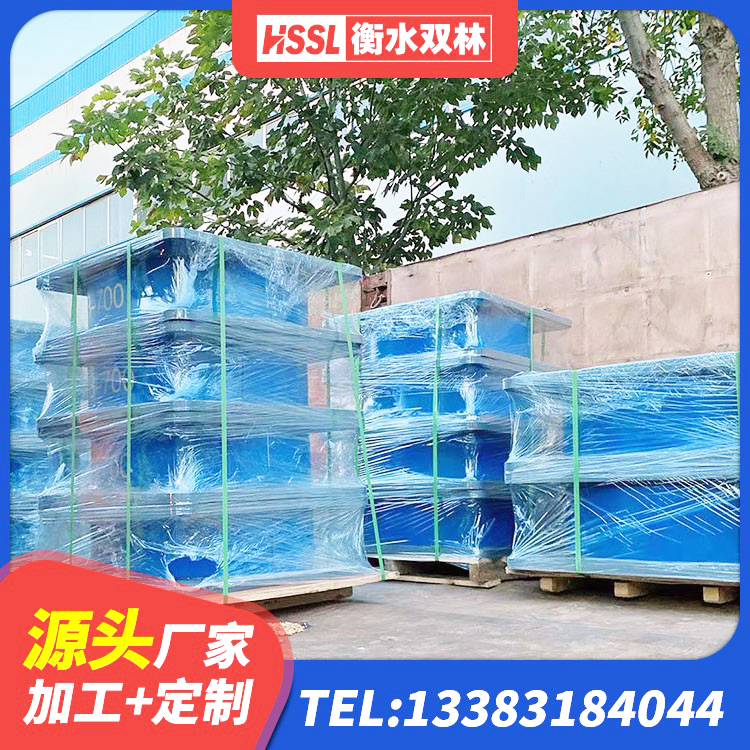 翁源县隔震橡胶支座报价 翁源县建筑高阻尼隔震支座JHDR600 翁源县建筑隔震支座LNR 翁源县隔震建筑橡胶隔震支座什么价格 - 第2张