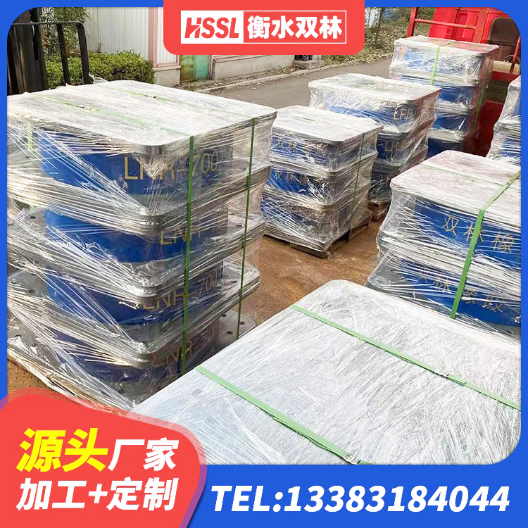 翁源县隔震支座II型厂家 翁源县建筑隔震减震隔震支座 翁源县SHDR较高阻尼隔震支座厂家电话 翁源县橡胶隔震支座的源头工厂 - 第3张