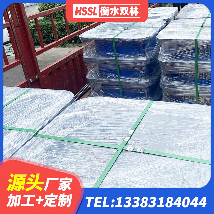 翁源县单向铅芯橡胶隔震支座 翁源县LRB900铅芯支座生产厂家 翁源县圆形高阻尼橡胶隔震支座的生产厂家 翁源县LRB800隔震支座生产厂家 - 第2张