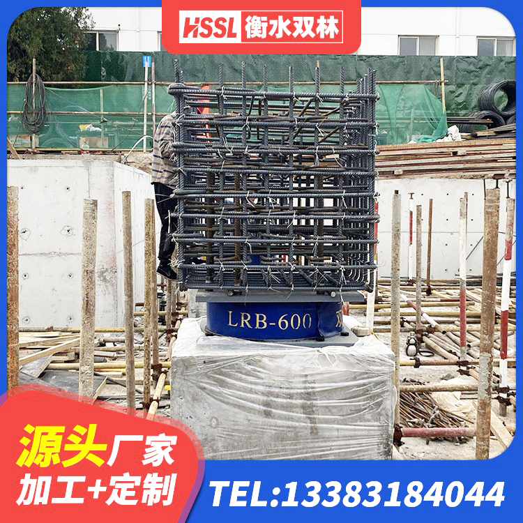 翁源县HDR600高阻尼橡胶隔震支座厂家 翁源县LRB隔震支座1300生产厂家 翁源县LRB橡胶隔震支座源头工厂 翁源县HDR400支座厂家 - 第3张