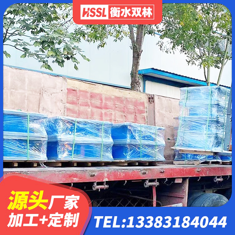 翁源县隔震支座II型厂家 翁源县建筑隔震减震隔震支座 翁源县SHDR较高阻尼隔震支座厂家电话 翁源县橡胶隔震支座的源头工厂 - 第2张