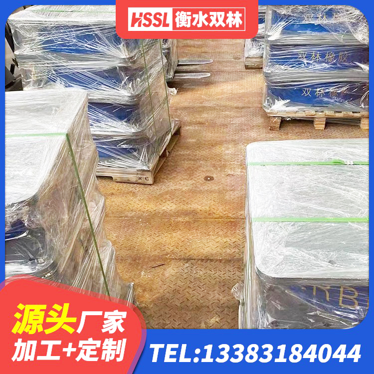翁源县LNR橡胶隔震支座D900 翁源县LNR1400天然橡胶支座什么价格 翁源县LNR铅芯橡胶隔震支座生产厂家 翁源县水平力分散型隔震支座源头工厂 - 第4张