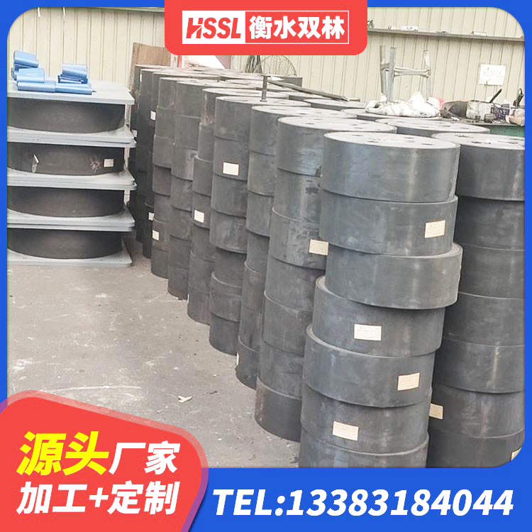 翁源县LRB900铅芯隔震支座源头工厂 翁源县J4Q铅芯橡胶隔震支座生产厂家 翁源县橡胶支座LNRD420 翁源县HDR型高阻尼隔震支座源头工厂 - 第4张