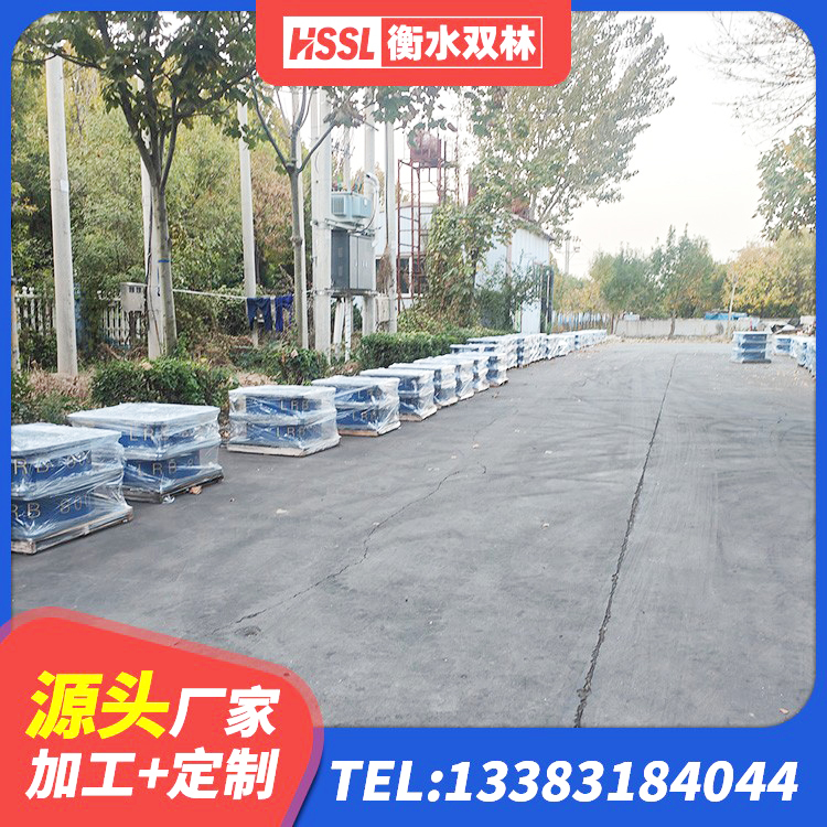翁源县HDR1000高阻尼橡胶支座生产厂家 翁源县LNR700隔震橡胶支座源头工厂 翁源县LNR隔震支座600(II型)源头工厂 翁源县钢结构厂房抗震支座厂家 - 第4张