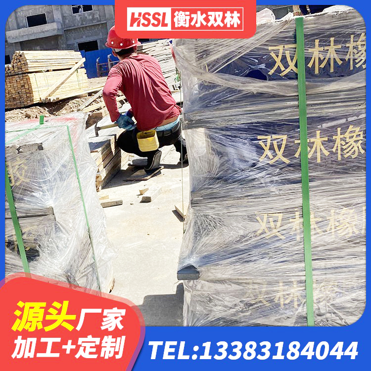 翁源县水平分散力支座生产厂家 翁源县隔震支座LNR型 翁源县隔震支座生产生产厂家 翁源县建筑隔震减震橡胶隔震支座生产厂家 - 第2张