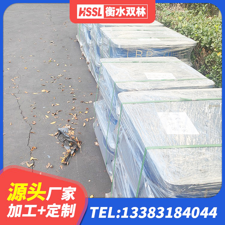 翁源县隔震支座II型厂家 翁源县建筑隔震减震隔震支座 翁源县SHDR较高阻尼隔震支座厂家电话 翁源县橡胶隔震支座的源头工厂 - 第4张