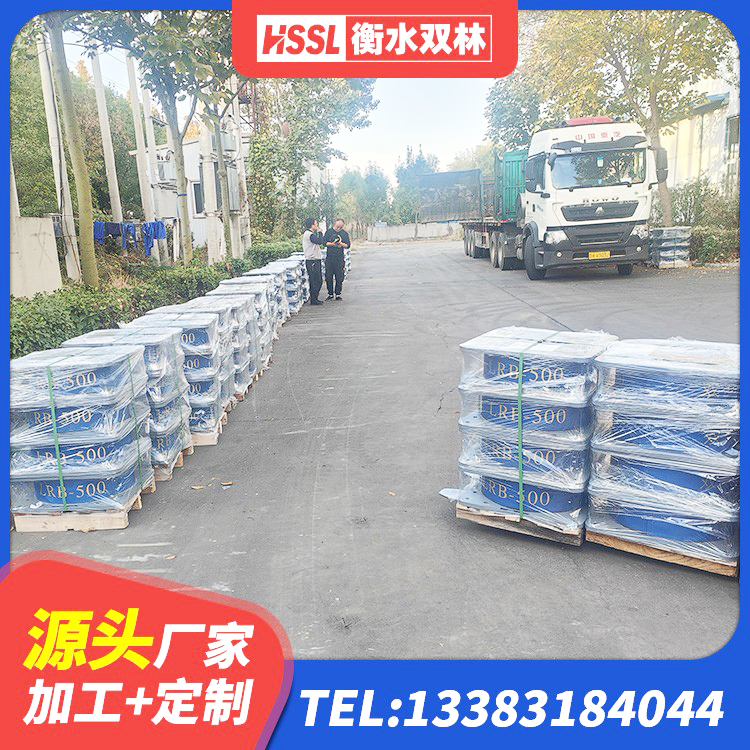 翁源县隔震橡胶支座报价 翁源县建筑高阻尼隔震支座JHDR600 翁源县建筑隔震支座LNR 翁源县隔震建筑橡胶隔震支座什么价格 - 第1张