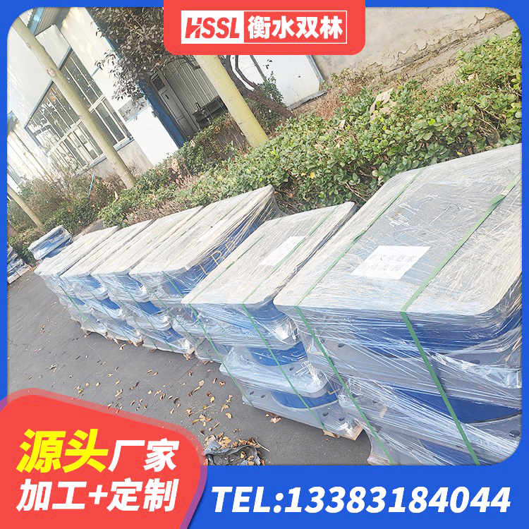 翁源县LRB400成品铅芯隔震支座生产厂家 翁源县LNR700支座源头工厂 翁源县HDR1200高阻尼支座 翁源县矩形HDR高阻尼隔震支座 - 第2张
