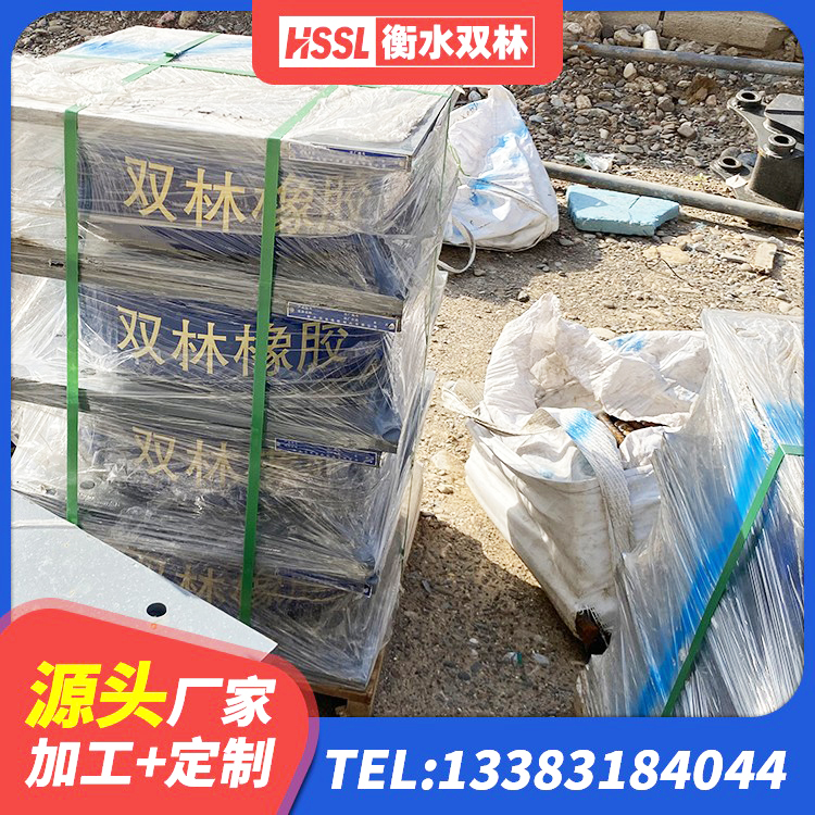 翁源县铅芯型隔震支座LRB600价格 翁源县房建橡胶抗震支座多少钱 翁源县LRB400铅芯隔震支座生产厂家 翁源县建筑隔震支座LNR生产厂家 - 第2张